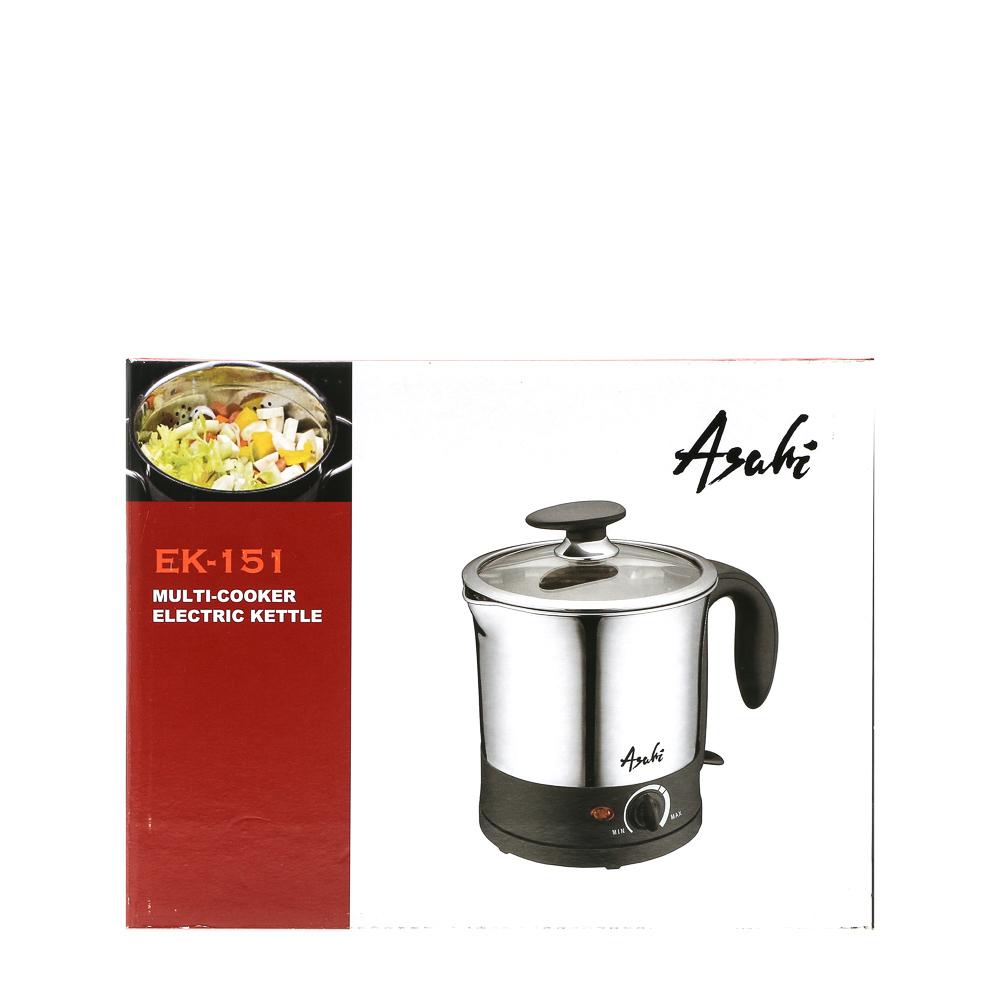 Asahi discount multi cooker