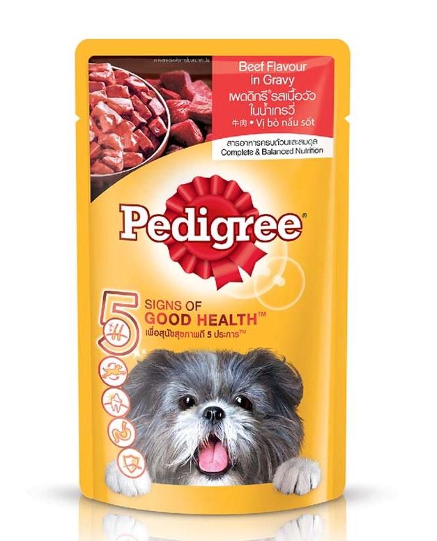 Pedigree dog hot sale meat