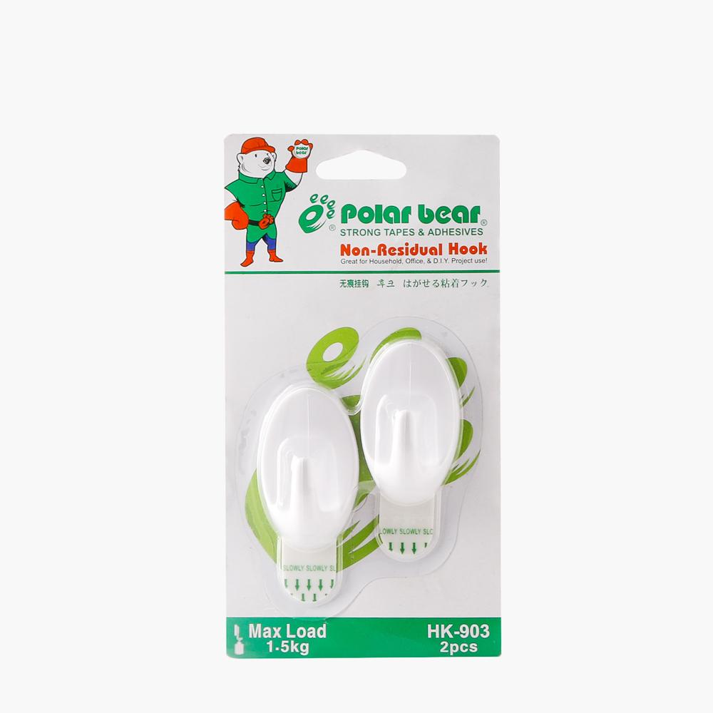 Polar Bear 2pcs. Non-Residual Hook – AHPI